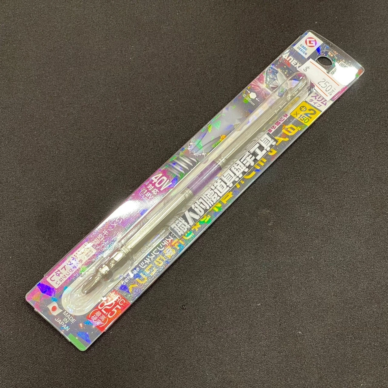 鑽石起子頭_ANEX紫色細頭+2-150