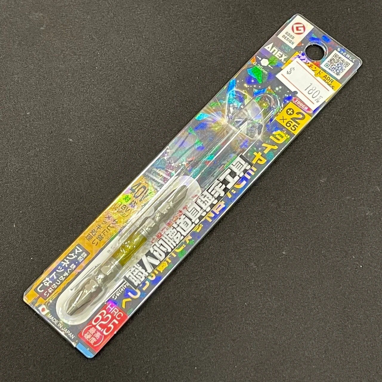 鑽石起子頭_ANEX黃色粗頭+2-65