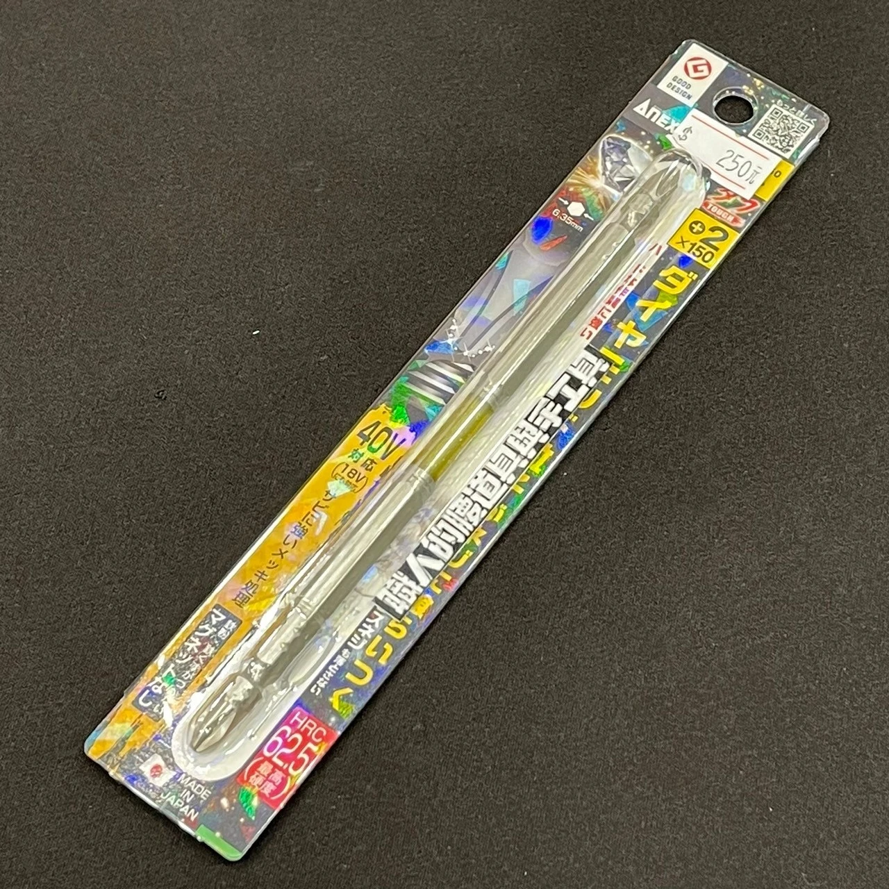 鑽石起子頭_ANEX黃色粗頭+2-150