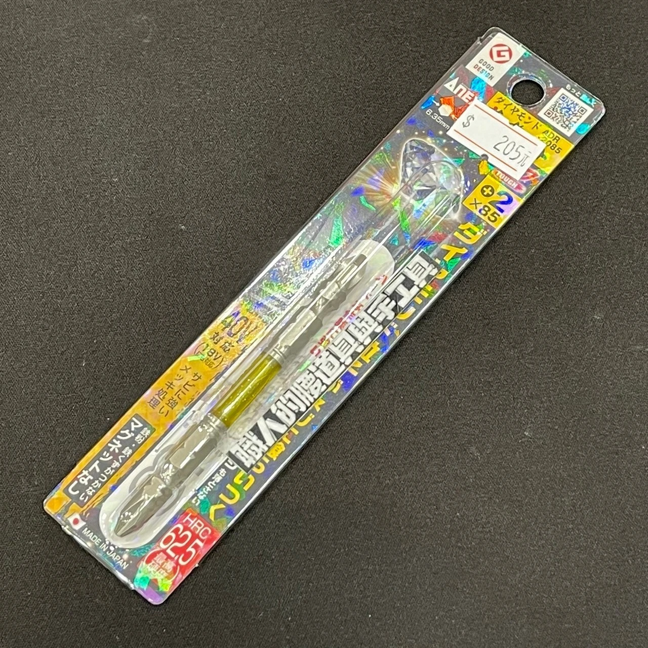 鑽石起子頭_ANEX黃色粗頭+2-85