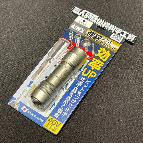 起子頭配件_ANEX-雙頭套筒40V