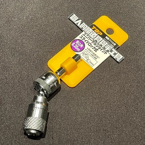 起子頭配件_最大角度30度高精度萬向頭