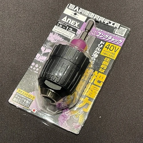起子機轉三爪夾頭