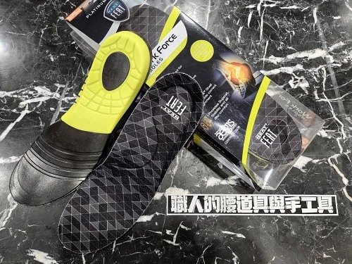 紐西蘭Neat Feat 挺力工作型分壓鞋墊-工作久站支撐整天專用