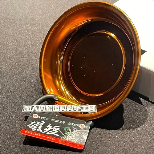 磁短-金銅
