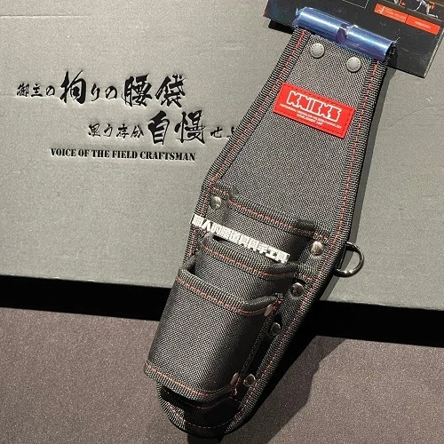 紅標不鏽鋼背板_3P