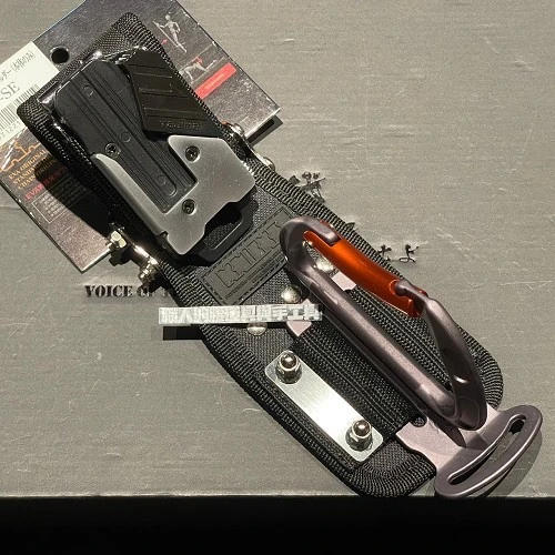 黑標快扣黑橘勾