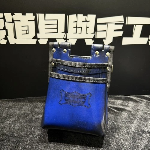 藍玻璃革_二段小建物_絕版收藏品