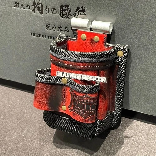 紅玻璃革_銀鋁雙起子位無蓋小包