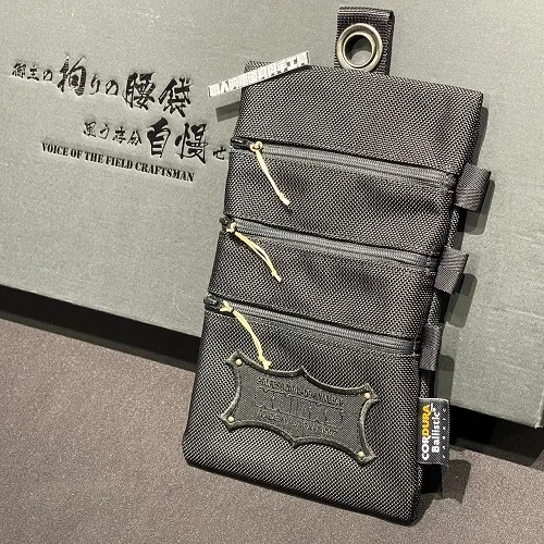 軍規3格束帶包