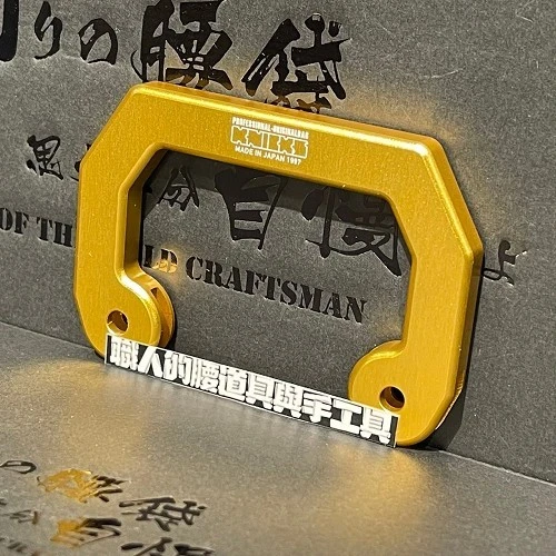 鋁-大ㄇ-金