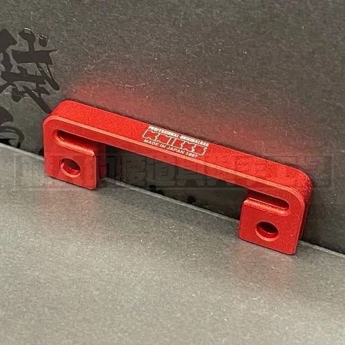 鋁-小ㄇ-紅