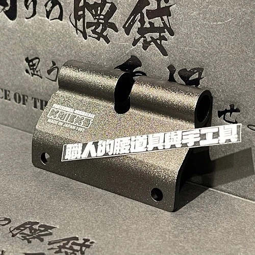 鋁-大延伸件-黑