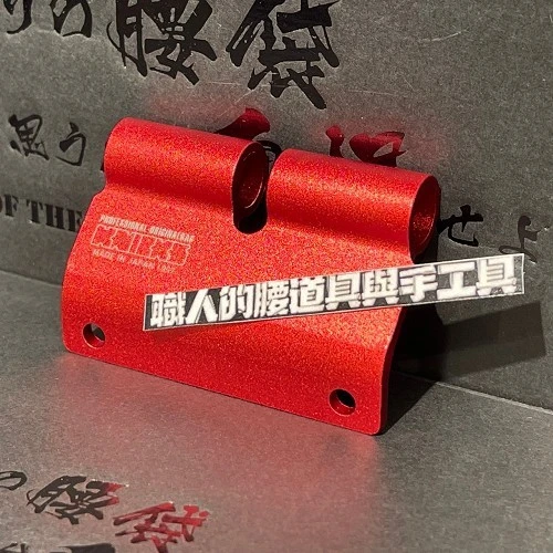 鋁-大延伸件-紅