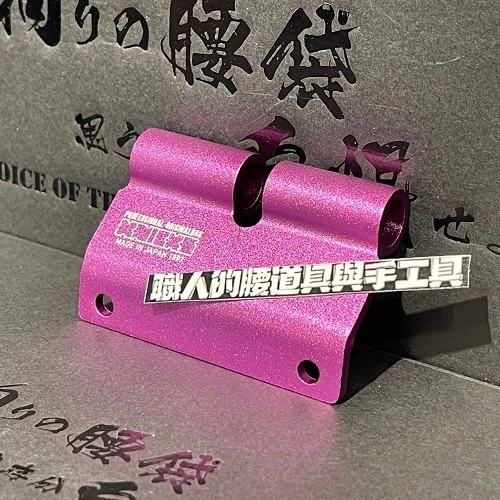 鋁-大延伸件-紫