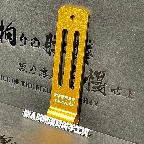 鋁-小半片-金