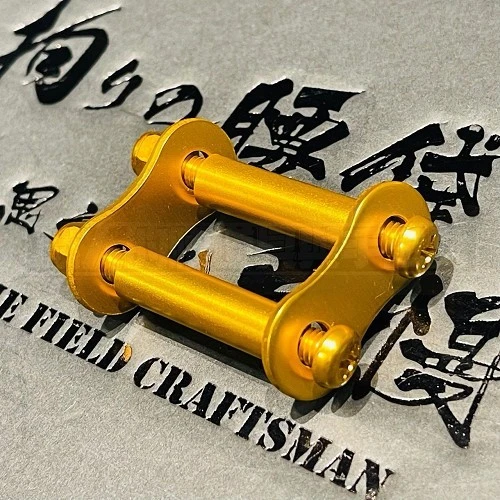 鋁-小半鍊條-金