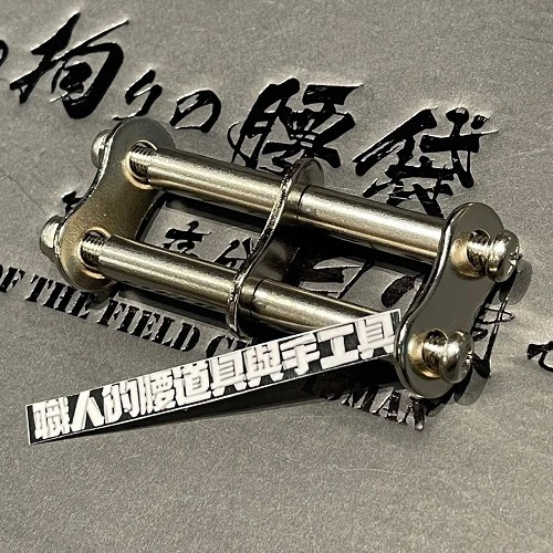 鐵-鍊條2排