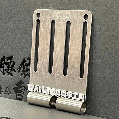 髮絲紋鈦-大固定片