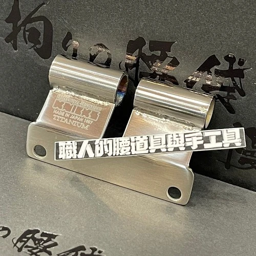 鈦-大延伸件