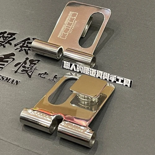 鈦-方扣快扣片-固定式