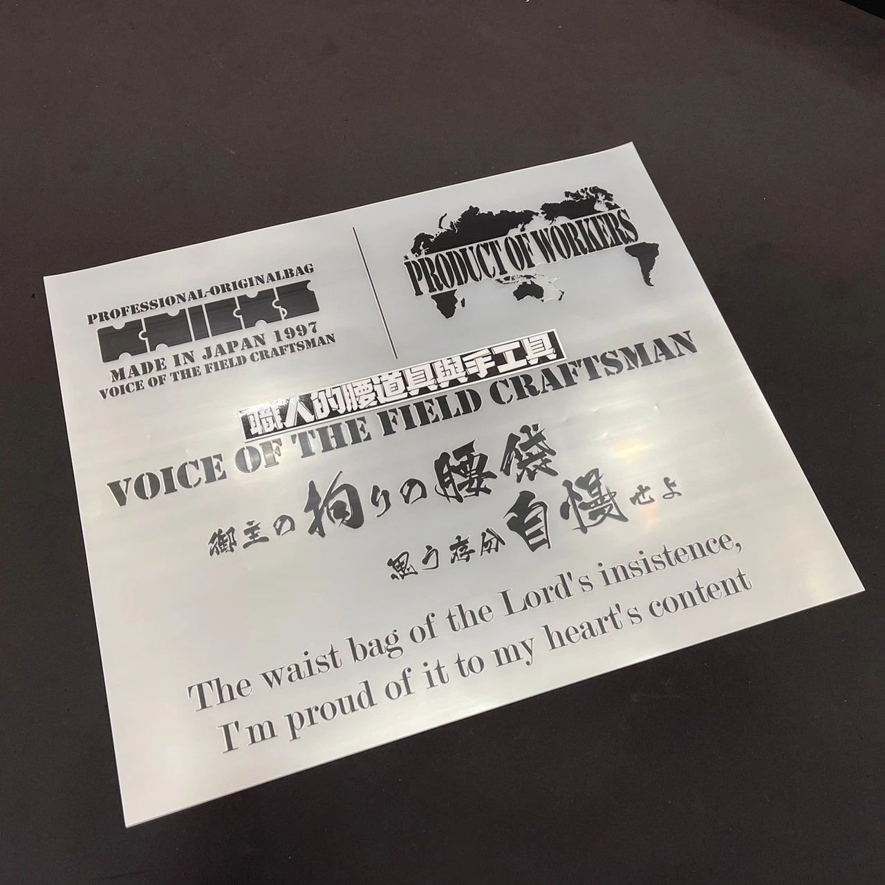 周邊_車貼-大黑字