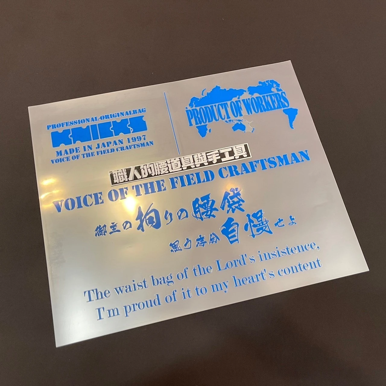 周邊_車貼-大藍字