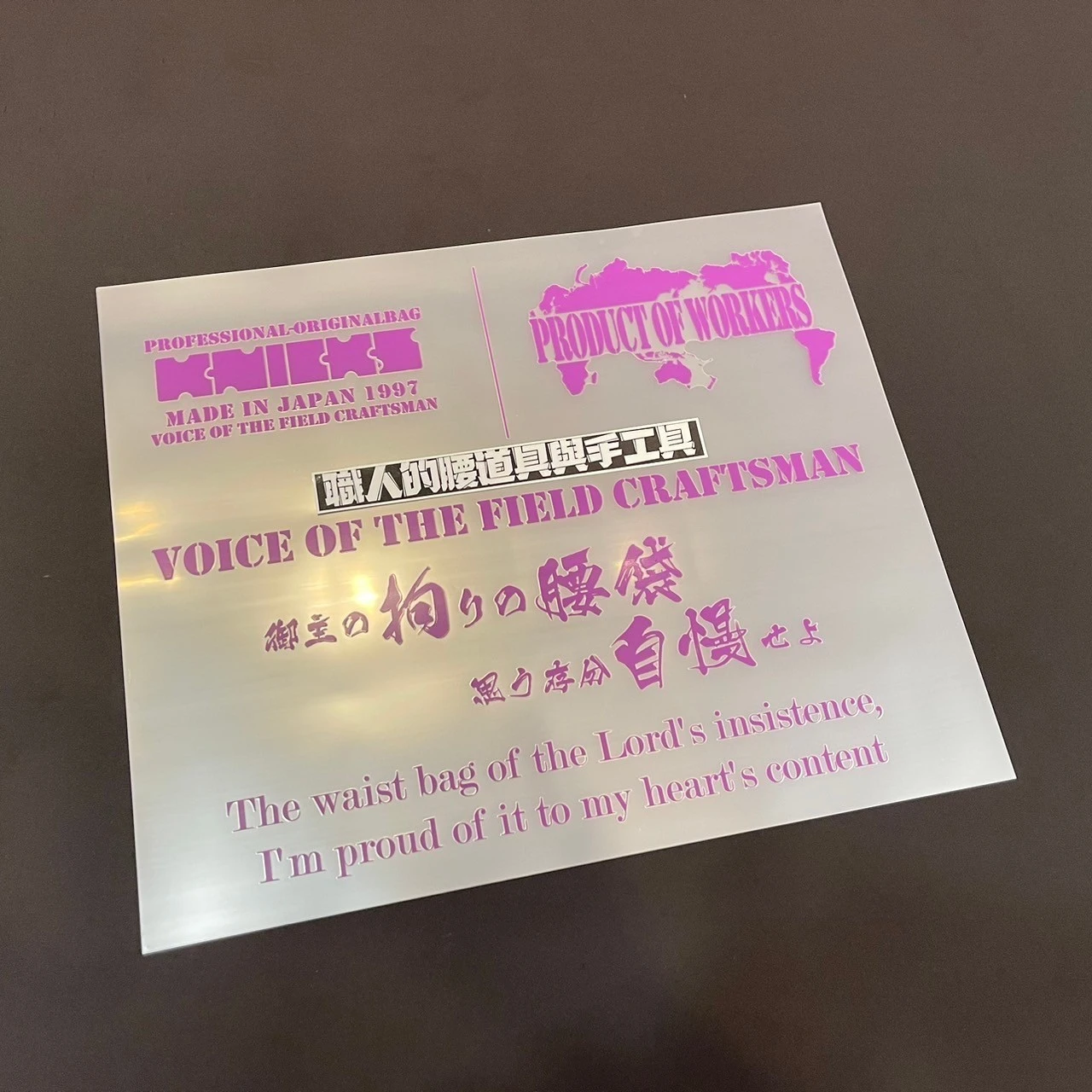 周邊_車貼-大紫字