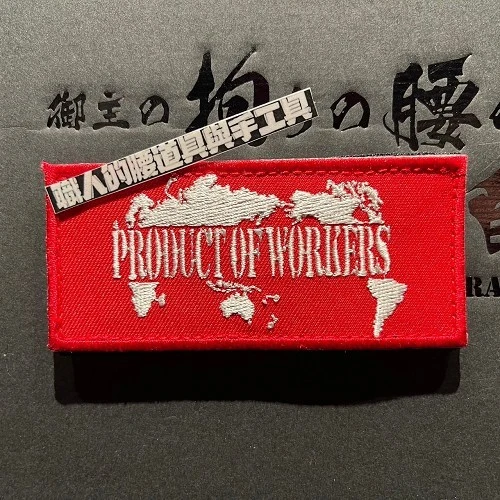 魔鬼氈方標_地圖紅底白字