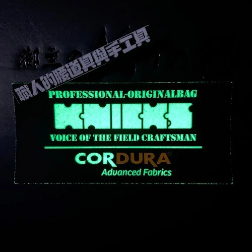 夜光貼紙標