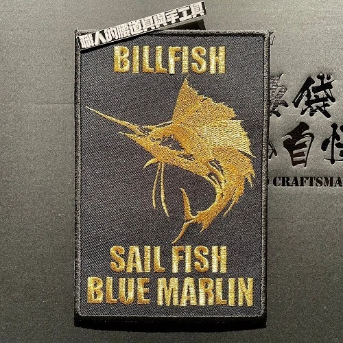 黑底金旗魚大方標