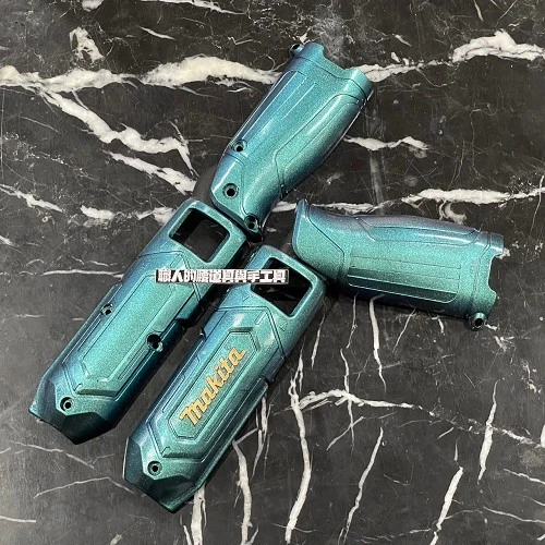 牧田7.2V藍綠變色客製殼