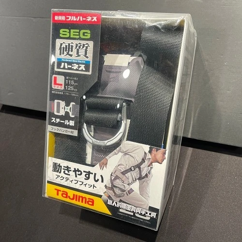 田島全身背負式安全帶-不鏽鋼快扣-L(可結合護腰帶)