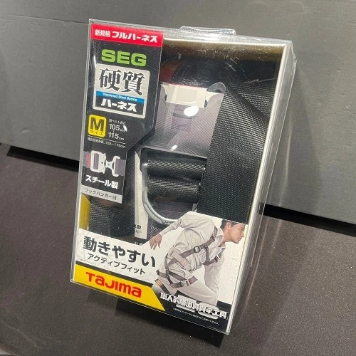 田島全身背負式安全帶-不鏽鋼快扣-M(可結合護腰帶)