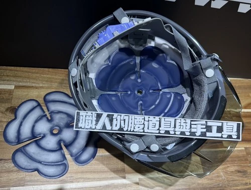安全帽涼感內墊
