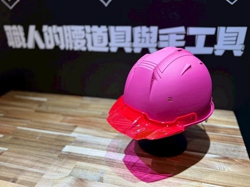 安全帽-消光色-洋紅