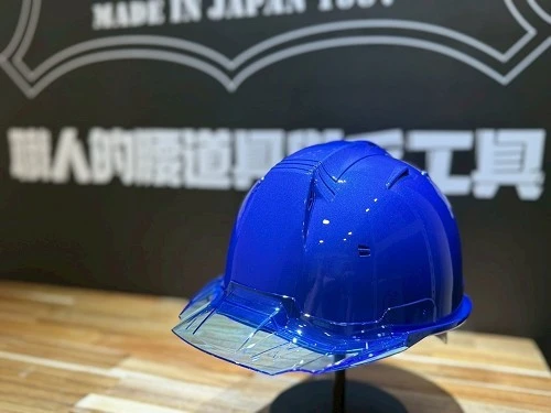 安全帽_珠光色-深藍