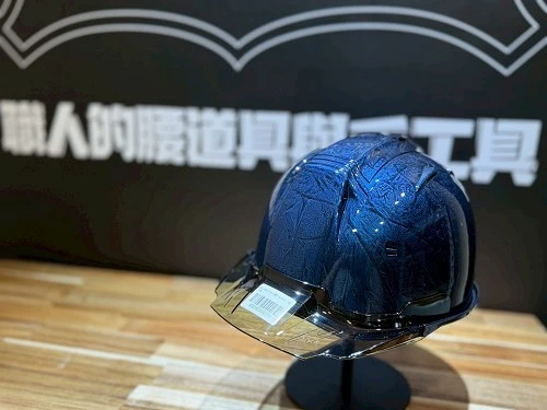 安全帽_暗紋色-藍