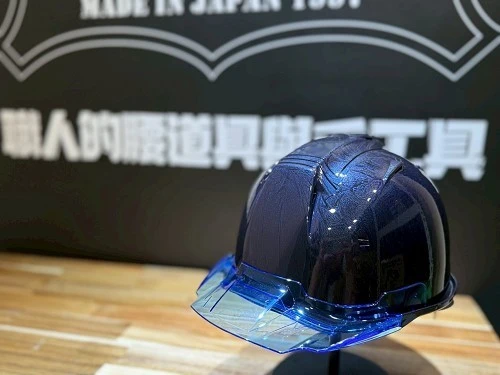 安全帽_特殊塗裝-珠光暗紋藍