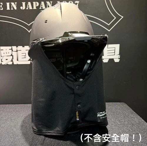 安全帽式接觸涼感頭套-黑