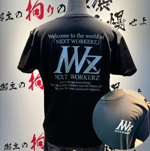 NWZ_2025年新作_半袖T