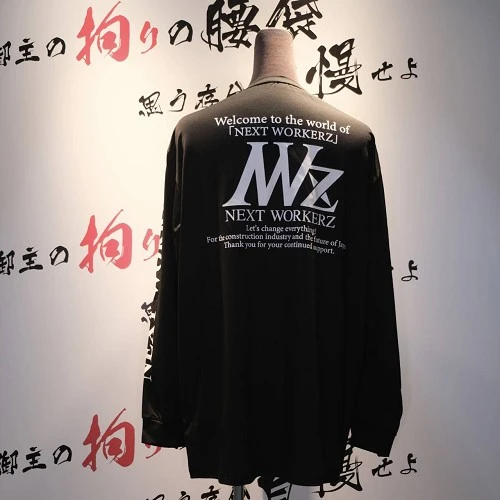 NWZ_2025年新作_長袖T