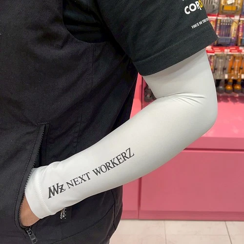 NWZ_袖套