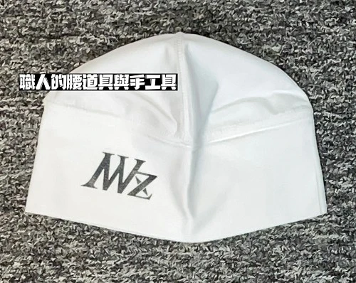 NWZ_頭套
