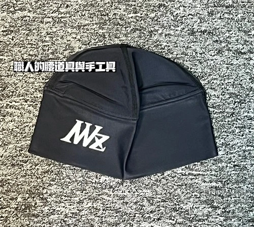 NWZ_頭套
