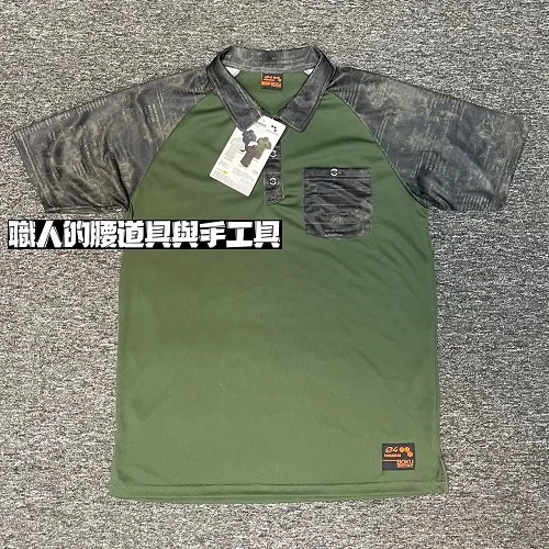 涼感上衣_迷彩袖POLO衫深綠