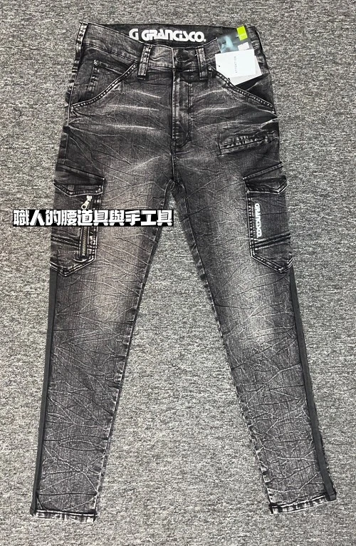 工作褲_GRANCISCO彈力縮口薄款直筒