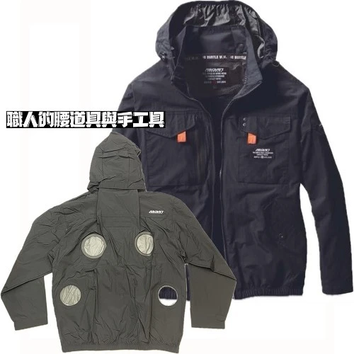 長袖-鍍鋁遮熱9度(有帽可拆)-後開4孔-黑3XL