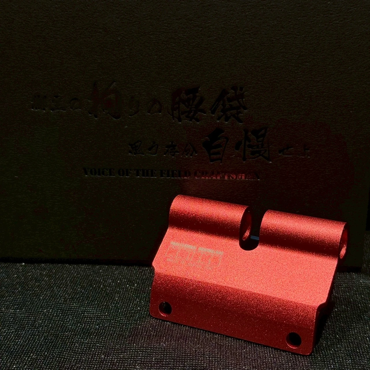 鋁-中固定片延伸件-紅