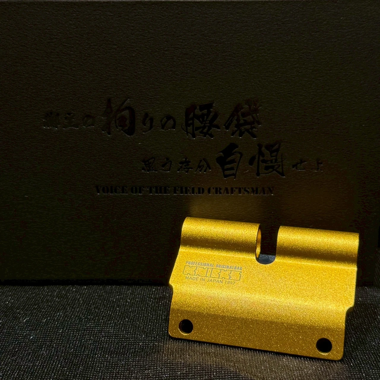 鋁-中固定片延伸件-金